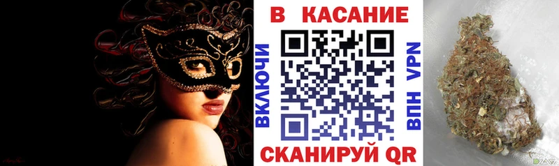 Названия наркотиков Салават Гашиш Конопля СОЛЬ АМФЕТАМИН Псилоцибиновые грибы Меф
