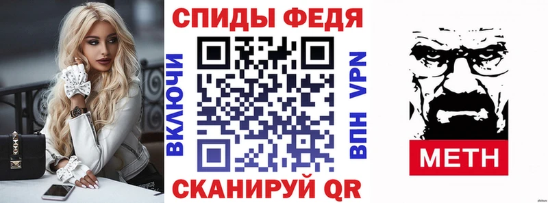 АМФ 98%  Салават 