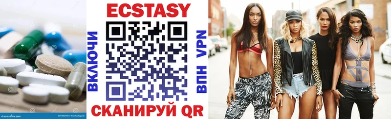 Ecstasy Philipp Plein  Салават 