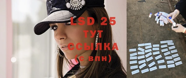 таблы Алексеевка