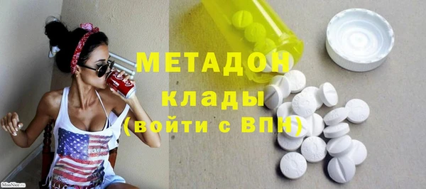 спиды Алзамай
