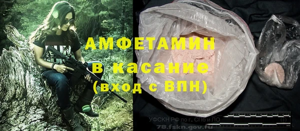 мет Надым