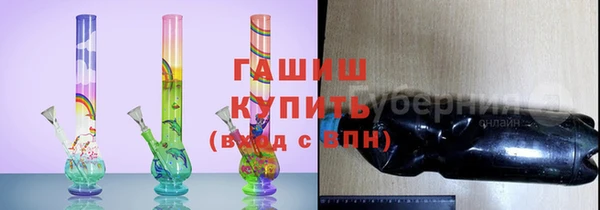 таблы Алексеевка