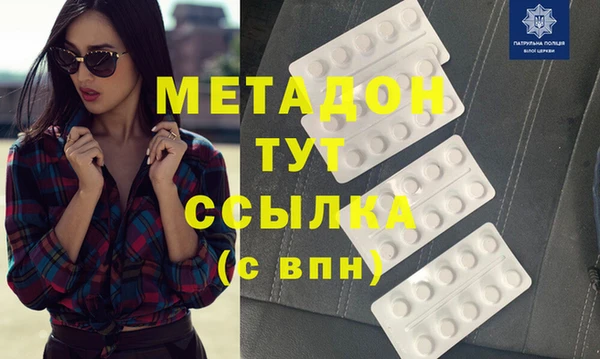 спиды Алзамай