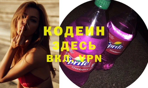 кокаин перу Навашино