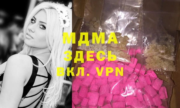 таблы Алексеевка