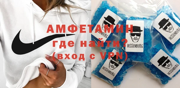 эйфоретик Алексин