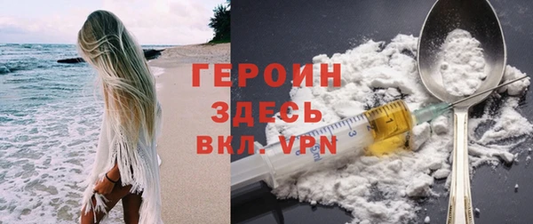 мет Надым