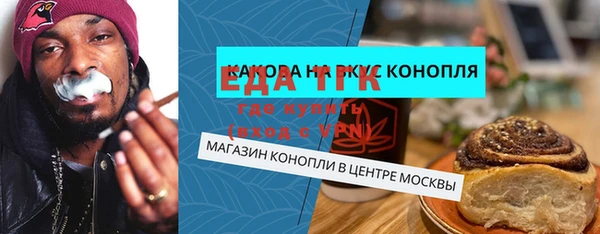 таблы Алексеевка