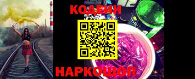 ГАЛЛЮЦИНОГЕННЫЕ ГРИБЫ Малгобек
