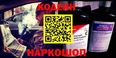 ГАЛЛЮЦИНОГЕННЫЕ ГРИБЫ Малгобек