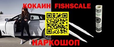 ГАЛЛЮЦИНОГЕННЫЕ ГРИБЫ Малгобек