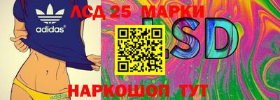 прущая мука Малоярославец