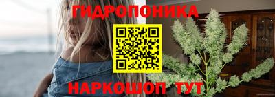 прущая мука Малоярославец