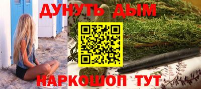 ГАЛЛЮЦИНОГЕННЫЕ ГРИБЫ Малгобек