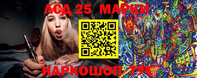 мефедрон мука Мариинск