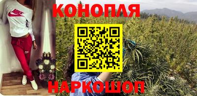 мефедрон мука Мариинск