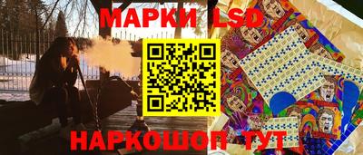 ГАЛЛЮЦИНОГЕННЫЕ ГРИБЫ Малгобек