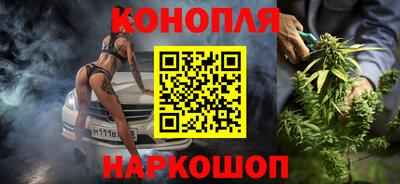 мефедрон мука Мариинск