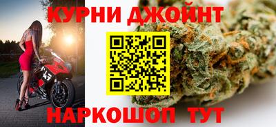 ГАЛЛЮЦИНОГЕННЫЕ ГРИБЫ Малгобек