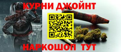 мефедрон мука Мариинск