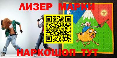 прущая мука Малоярославец