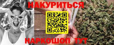 ГАЛЛЮЦИНОГЕННЫЕ ГРИБЫ Малгобек