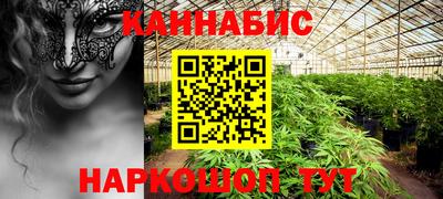прущая мука Малоярославец