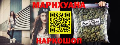 ГАЛЛЮЦИНОГЕННЫЕ ГРИБЫ Малгобек