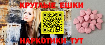 прущая мука Малоярославец