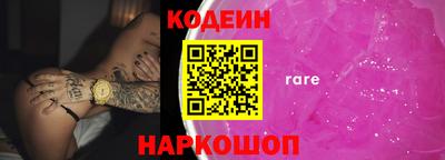 мефедрон мука Мариинск