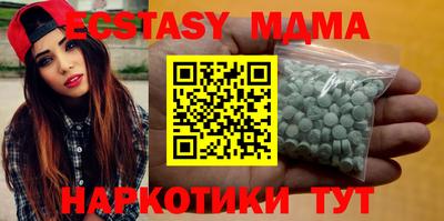 прущая мука Малоярославец