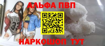 прущая мука Малоярославец
