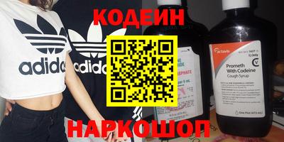 ГАЛЛЮЦИНОГЕННЫЕ ГРИБЫ Малгобек