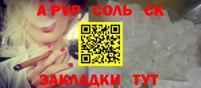 ГАЛЛЮЦИНОГЕННЫЕ ГРИБЫ Малгобек