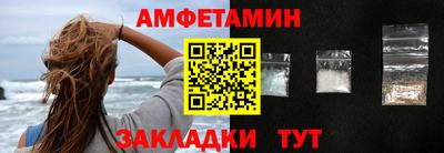 прущая мука Малоярославец