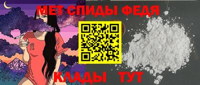 ГАЛЛЮЦИНОГЕННЫЕ ГРИБЫ Малгобек