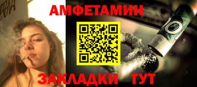 ГАЛЛЮЦИНОГЕННЫЕ ГРИБЫ Малгобек