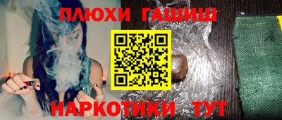 прущая мука Малоярославец