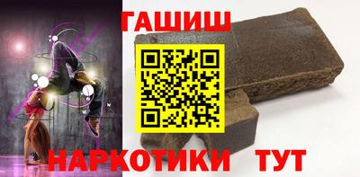 мефедрон мука Мариинск