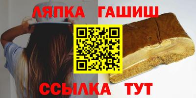 мефедрон мука Мариинск