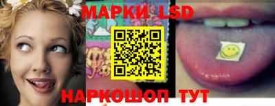 прущая мука Малоярославец