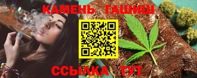 прущая мука Малоярославец