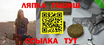 прущая мука Малоярославец