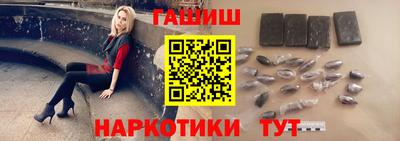 мефедрон мука Мариинск