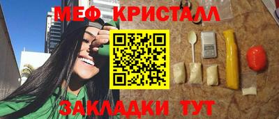 ГАЛЛЮЦИНОГЕННЫЕ ГРИБЫ Малгобек