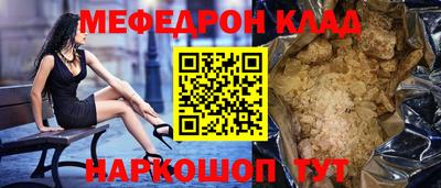 ГАЛЛЮЦИНОГЕННЫЕ ГРИБЫ Малгобек