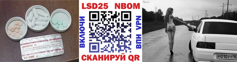 hydra ONION  что такое наркотик  Салават  Лсд 25 экстази кислота 